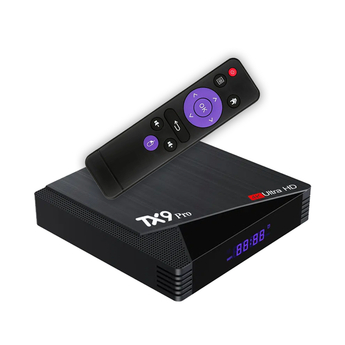 Smart Box